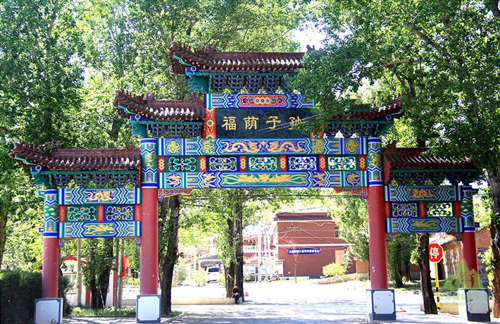 大门背面