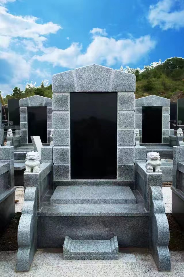 安宁园立碑